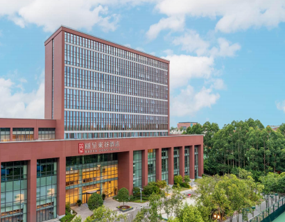 丽呈东谷酒店（成都大运村国际教育交流中心）