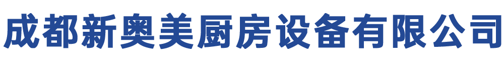 球王会·(中国)官方网站