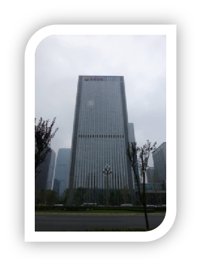 中国石油集团西南分公司